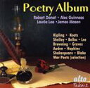 【中古】 【輸入盤】Poetry Album/(オムニバス)