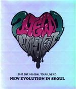 【中古】 【輸入盤】2012　2NE1　Global　Tour　Live　CD「New　Evolution　in　Seoul」／2NE1