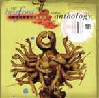 【中古】 【輸入盤】VIDEO　ANTHOLOGY　VOLUME　ONE　－　2000s：2CD＋DVD　EDITION／ビル・ブルーフォード・アースワークス