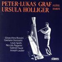 Donizetti（アーティスト）,PeterLukasGraf（アーティスト）,UrsulaHolliger（アーティスト）販売会社/発売会社：Claves発売年月日：2015/03/03JAN：7619931070827