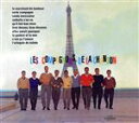 【中古】 【輸入盤】Verte Campagne/LesCompagnonsdelaChanson