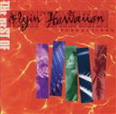 【中古】 【輸入盤】Best of Flyin Hawaiian/(オムニバス)