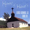 【中古】 【輸入盤】Hymns of Hawaii/ダニエル・ホーGeorgeKahumoku