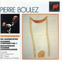 【中古】 【輸入盤】Die Jakobsleiter / Chamber Symphony 1/ピエール・ブーレーズ,Boulez(アーティスト),BBC(アー...