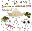【中古】 【輸入盤】J’ai 10 Ans ! / Vol.1/MaitrisedeParis