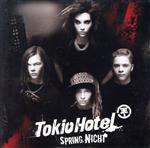 【中古】 【輸入盤】Spring　Nicht／トキオ・ホテル