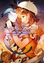 楽天市場】ライザのアトリエ2 失われた伝承と秘密の妖精 楽天市場】ライザのアトリエ2 失われた伝承と秘密の妖精