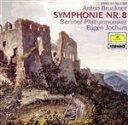 【中古】 【輸入盤】Bruckner；Symphony No．8／Bruckner（アーティスト）,Jochum（アーティスト）,Bpo（アーティスト）