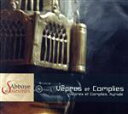 【中古】 【輸入盤】Vepres　et　Complies／ChoeurMoinesAbbayeDeSolesmes（アーティスト）