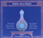 【中古】 【輸入盤】THE　SULTAN’S　PICNIC／RabihAbou－Khalilケニー・ホイーラー