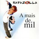 【中古】 【輸入盤】A Mais De Mil/Rapazolla