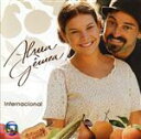【中古】 【輸入盤】Alma Gemea Internacional/(オムニバス)