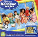 【中古】 【輸入盤】Disney’s Karaoke: High School Musical 2/(オムニバス)