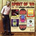 【中古】 【輸入盤】Spirit　of　69：　The　Trojan　Albums　Collection／（オムニバス）