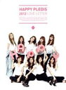 【中古】 【輸入盤】Happy Pledis： 2012 Love Letter／（オムニバス）