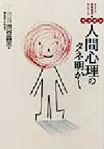 ֥å ŷԾŹ㤨֡š 󥿥ʹֿΥ ʤΡפɡë(,夭ߡפβǤʤ100ߤˤʤޤ