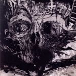 【中古】 カースド／アイオン・ディソナンス