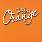 【中古】 Orange／ピブ♪