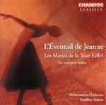  French　Ballet　Music　of　the　1920’s：　L’eventail　de　Jeanne，　Les　maries　de　la　Tour　Eiffel／PhilharmoniaOrchestra（ア