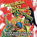 CaribbeanPartyRhythms（Series）販売会社/発売会社：Imports発売年月日：1998/11/10JAN：0602707852724