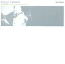 【中古】 BEMBE/ミルトン・カルドーナ
