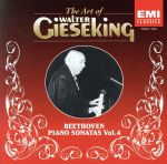 ワルター・ギーゼキング販売会社/発売会社：（株）EMIミュージック・ジャパン(（株）EMIミュージック・ジャパン)発売年月日：2000/11/22JAN：4988006786127ワルター・ギーゼキングの芸術シリーズ。1996年発表の『ベートーヴェン・ピアノ・ソナタ集』をリマスタリングして分売。「ピアノ・ソナタ第12番　葬送行進曲」「ピアノ・ソナタ第13番」他、全4曲を収録。　（C）RS