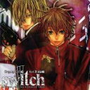 【中古】 ドラマCD switch~スイッチ Vol.3 mp編/(ドラマCD),naked ape(原作),福山潤(衛藤快),櫻井孝宏(倉林春),諏訪部順一(比企真孝),中井和哉(梶山慶護),小杉十郎太(成田秋宗),浅野まゆみ(葛井茉莉)
