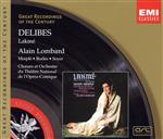 【中古】 【輸入盤】Lakme／Delibes（アーティスト）,Mesple（アーティスト）,Burles（アーティスト）,Soyer（アーティスト）,Lombard（アーティスト）