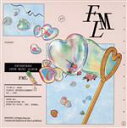 【中古】 【輸入盤】FML(Carat Ver.)/SEVENTEEN
