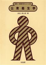 ֥å ŷԾŹ㤨֡š  ʪܲʳإ꡼21ĿϺۡפβǤʤ100ߤˤʤޤ