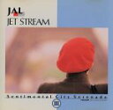 【中古】 JET STREAM 3/ジェット・ストリーム・オーケストラ