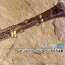 【中古】 新・吹奏楽名曲コレクション ウィンド・スタンダーズVol.6 ザ・バロック〜バッハ&ヘンデル作品集/(吹奏楽)