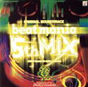【中古】 ビートマニア5thMIX オリジナル サウンドトラック／（ゲーム ミュージック）