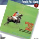 【中古】 イギリス民謡組曲/F.フェネル/東京佼成ウインドオーケストラ
