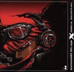 【中古】 beatmania IIDX 10th style ORIGINAL SOUNDTRACK／（ゲーム ミュージック）,Y＆Co．,TEЯRA,platoniX,Ryu☆,Mr．TとBrother Hiro,SLAKE,dj TAKA