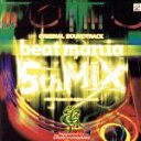  ビートマニア5thMIX　オリジナル・サウンドトラック／（ゲーム・ミュージック）