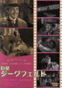 【中古】 巨星ジーグフェルド/(洋画)