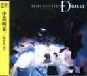 【中古】 D404ME/中森明菜