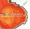 【中古】 「beatmania」／Hiroshi　Watanabe／渡辺博史,DJ　FX,NITE　SYSTEM,Deanna　Dellacloppa,Lydia　Rhodes