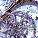 【中古】 レニーの思い出 キャンディード組曲/東京佼成ウインドオーケストラ/他