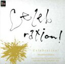 【中古】 Celebration!/秋田南高等学校吹奏楽部