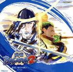 【中古】 戦国BASARA2～蒼穹！姉川の戦い～ドラマCD／（ドラマCD）,中井和哉（伊達政宗）,若本規夫（織田信長）,速水奨（明智光秀）,森川智之（片倉小十郎）,辻谷耕史（浅井長政）,能登麻美子（お市）