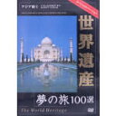 （趣味／教養）販売会社/発売会社：インディーズ　レーベル(ラッツパック・レコード（株）)発売年月日：2007/09/21JAN：4937629020026