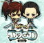 【中古】 DJCD 戦国BASARA 第三巻/(ラジオCD),森川智之(片倉小十郎),森田成一(前田慶次),石野竜三(長曾我部元親),中原茂(毛利元就),中井和哉(伊達政宗),緒方賢一(島津義弘),坪井智浩(前田利家) 110円