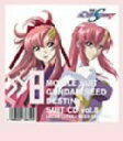  機動戦士ガンダムSEED　DESTINY　SUIT　CD　vol．8　LACUS　CLYNE　×　MEER　CAMPBELL／（アニメーション）,田中理恵（ミーア・キャンベル）,田中理恵（ラクス・クライン）,置鮎龍太郎（アンドリュー