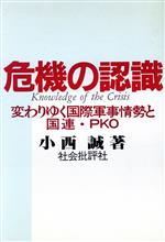 ֥å ŷԾŹ㤨֡š ǧ Ѥ椯ݷȹϢPKOۡפβǤʤ100ߤˤʤޤ