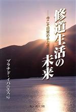 ֥å ŷԾŹ㤨֡š ƻ̤衡ܳФȤPХ˥(ԡפβǤʤ110ߤˤʤޤ