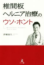 ֥å ŷԾŹ㤨֡š Ǵĥإ˥ŤΥۥȡ쿮(ԡפβǤʤ220ߤˤʤޤ