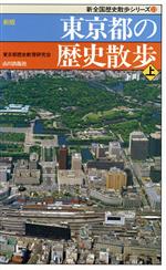 ֥å ŷԾŹ㤨֡š ǡԤ˻( ˻⥷꡼˶鸦ԡۡפβǤʤ220ߤˤʤޤ