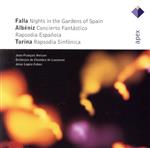 【中古】 【輸入盤】Nights　in　the　Gardens　of　Spain／Con　Fantastico／＆／Falla（アーティスト）,Albeniz（アーティスト）,Turina（アーティスト）